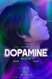 Dopamine (2025)