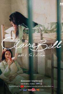 ClaireBell (GL Series 2025) Ep 6 with Eng Sub