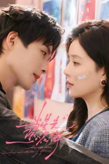 Starlit Bloom (2025) Ep 10 Eng Sub