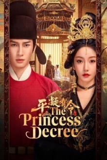 The Princess Decree (2025) Ep 12 Eng Sub