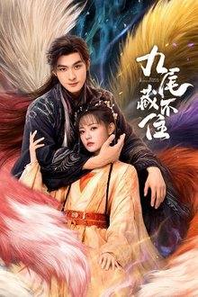 Eternal Love of the Fox (2026) Ep 24 Eng Sub