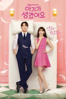 Positively Yours (2026) Ep 7 Eng Sub