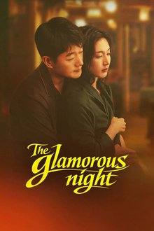 The Glamorous Night (2026) Ep 14 Eng Sub
