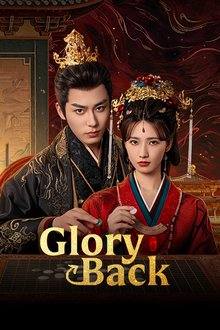 Glory Back (Chinese Drama 2026) Ep 6 with Eng Sub