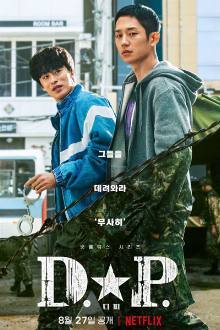 D.P. (2021) Ep 6 Eng Sub