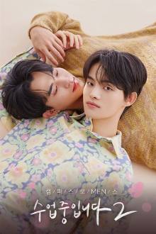 Love Class Season 2 (2023) Ep 10 Eng Sub