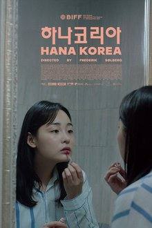 Hana Korea (2026) HD Korean Movie