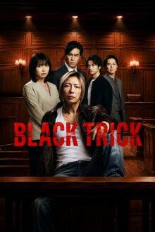 Black Trick: The Lawyer Who Controls Justice (2026) Ep 2 Eng Sub