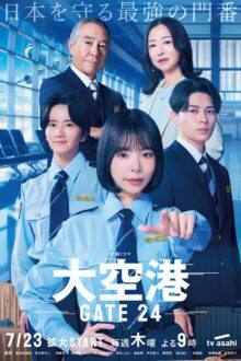 GATE24: The Border (2026) Ep 3 Eng Sub