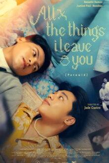 All the Things I Leave You (2026) Ep 2 Eng Sub