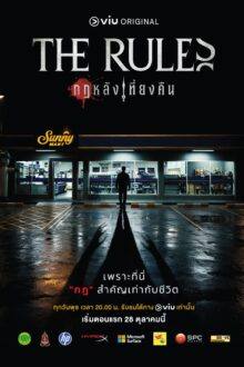 The Rules (Lakorn 2026) Ep 2 Eng Sub